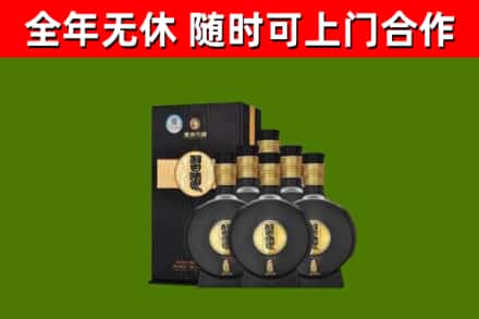 保山烟酒回收习酒1988.jpg